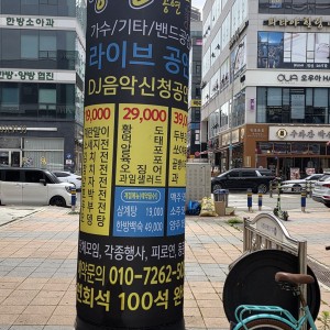 latest image